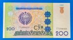 1997. 200 Som UNC