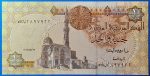 2008. 1 Pound UNC