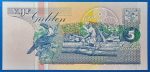 1996.   5 Gulden UNC - Image 2