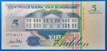 1996.   5 Gulden UNC