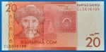 2009. 20 Som UNC