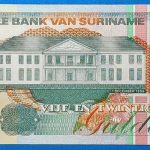 1996. 25 Gulden UNC