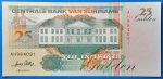 1996. 25 Gulden UNC
