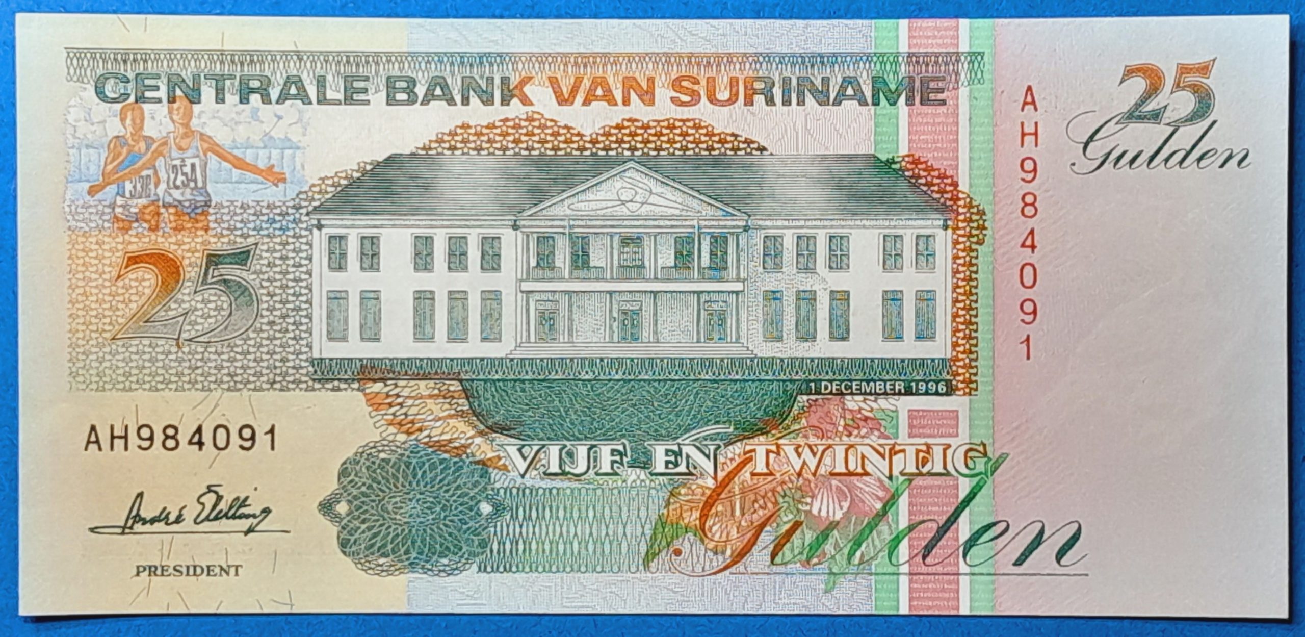 B0179-1 1996. 25 Gulden UNC - Image 1