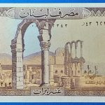 1986. 10 Livres UNC