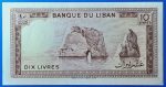 1986. 10 Livres UNC - Image 2