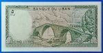 1986.  5 Livres UNC - Image 2