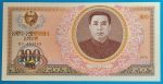 1978. 100 Won UNC