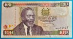 2006. 100 Shilling UNC