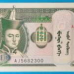 2013. 10 Tögrög UNC