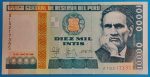 1988. 10.000 Intis UNC