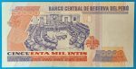 1988. 50.000 Intis UNC - Image 2