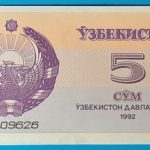 1992. 5 Som UNC