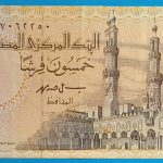 1985-1994. 50 Piastres VF+