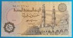 1985-1994. 50 Piastres VF+