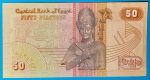 1985-1994. 50 Piastres VF+ - Image 2