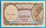 2002. 5 Piastres UNC