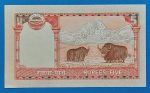 2010. 5 Rupees UNC - Image 2