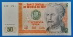 1987.  50 Intis UNC