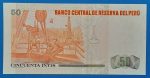 1987.  50 Intis UNC - Image 2