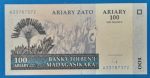 2004. 100 Ariary UNC