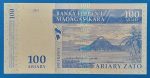 2004. 100 Ariary UNC - Image 2