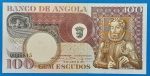 1973. 100 Escudos UNC