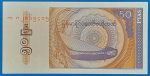 1984. 50 Pyas UNC