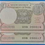 2016. 1 Rupee UNC Sorszámkövető
