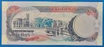 2007. 2 Dollars UNC - Image 2