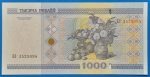 2000. 1000 Rublëy UNC - Image 2