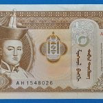 2000. 50 Tögrög UNC