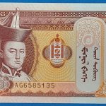 2011. 20 Tögrög UNC