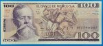 1982. 100 Pesos UNC
