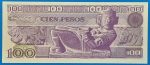 1982. 100 Pesos UNC - Image 2