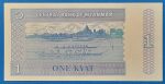 1996. 1 Kyat UNC - Image 2