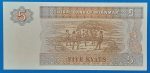 1995.  5 Kyats UNC - Image 2