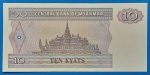 1995. 10 Kyats UNC - Image 2