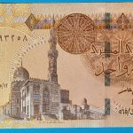 2016-2021. 1 Pound UNC