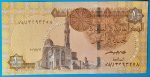 2016-2021. 1 Pound UNC