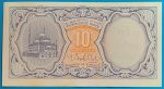 2006. 10 Piastres UNC - Image 2