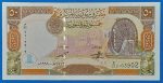 1998. 50 font UNC