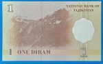 1999.   1 Diram UNC - Image 2