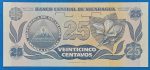1991. 25 Córdoba UNC - Image 2