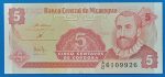 1991. 5 Centavos UNC