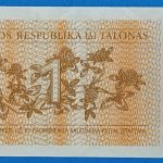 1992. 1 Talonas UNC