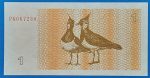 1992. 1 Talonas UNC - Image 2