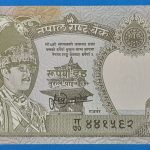1981-2001. 2 Rupees UNC
