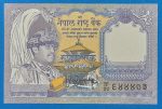 1991-2000.  1 Rupee UNC