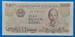 1988. 2.000 Ðồng UNC
